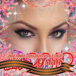 Meet your Posher, Lyuda